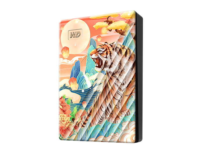 项城市西部数据My Passport随行版 虎啸风驰 4TB(LUCKYCHARM)